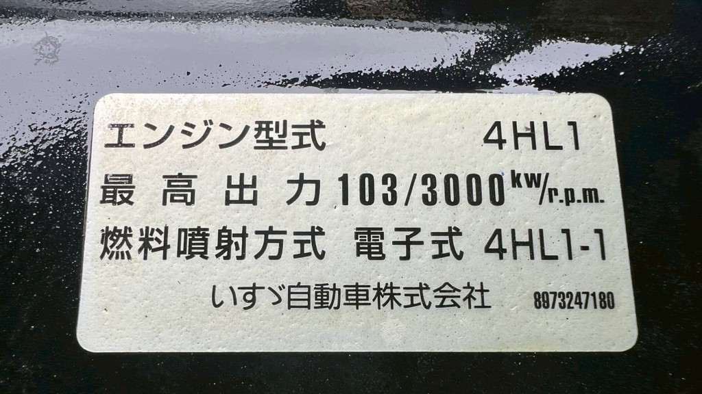 画像大 6枚目